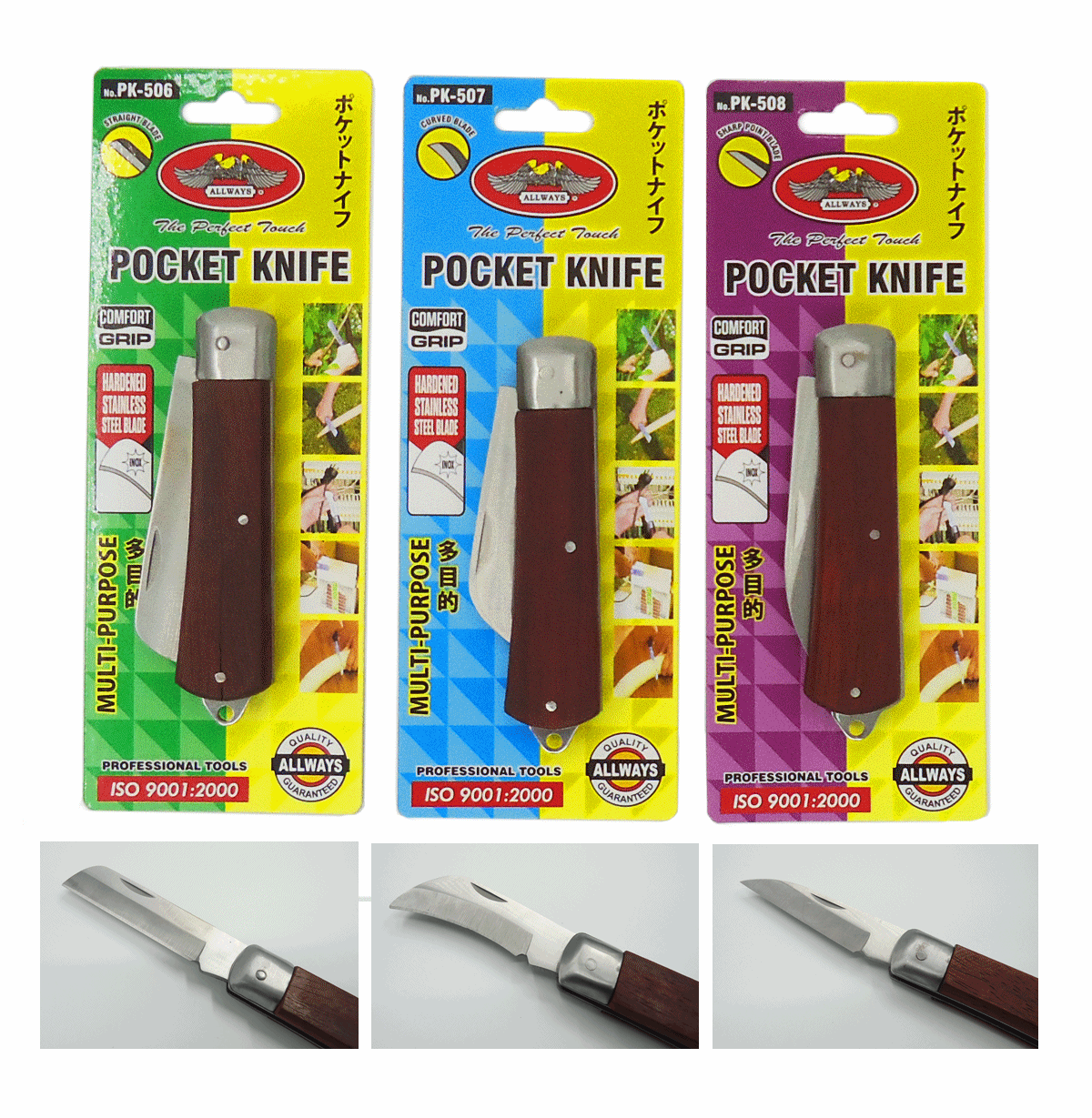 POCKET KNIFE NO.PK-506, PK-507, PK-508