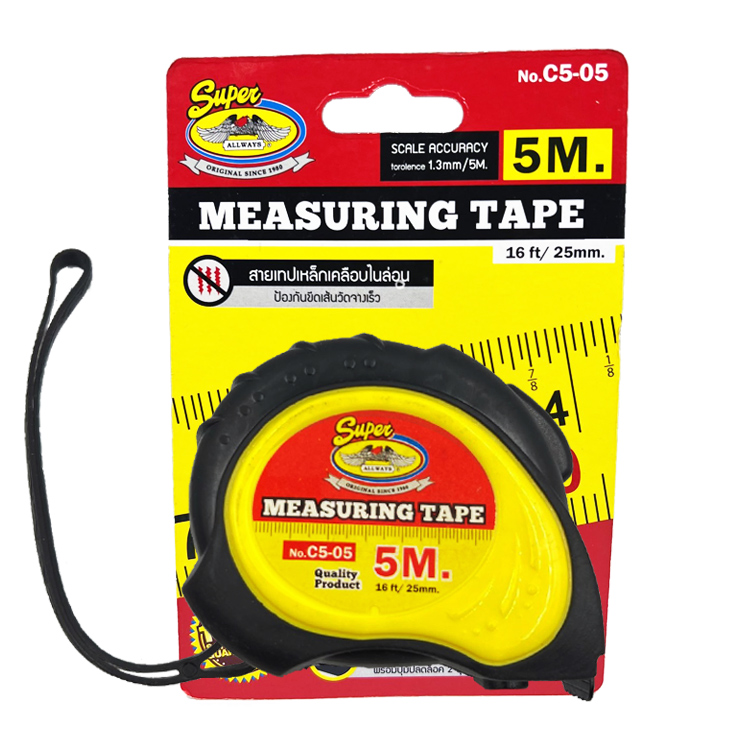 MEASURING TAPE NO.C5