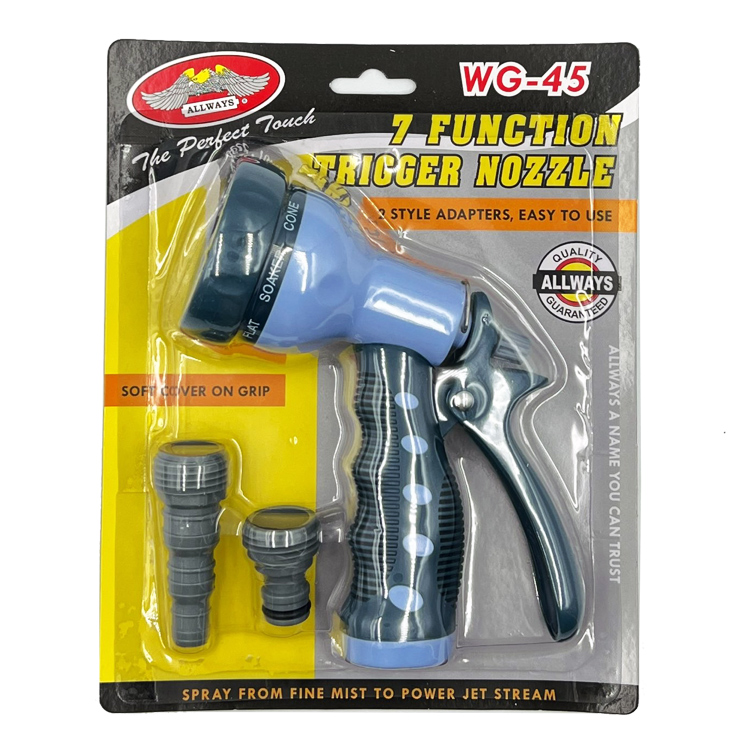 WATERGUN NOZZLE No.WG-45