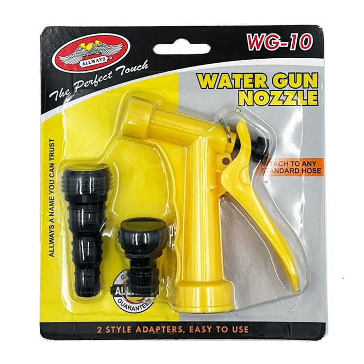 WATER GUN NOZZLE No.WG-10