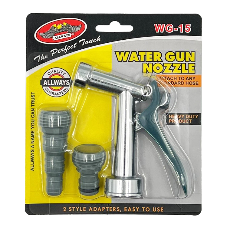 WATER GUN NOZZLE No.WG-15