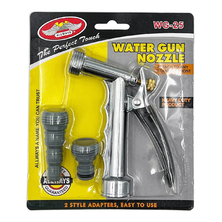 WATER GUN NOZZLE No.WG-25