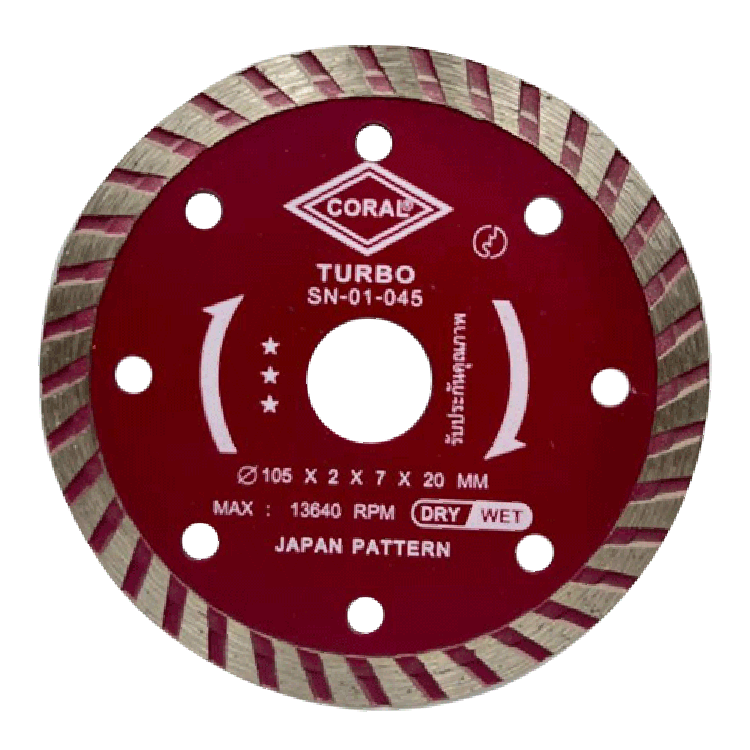 DIAMOND CUTTING WHEEL TURBO 4