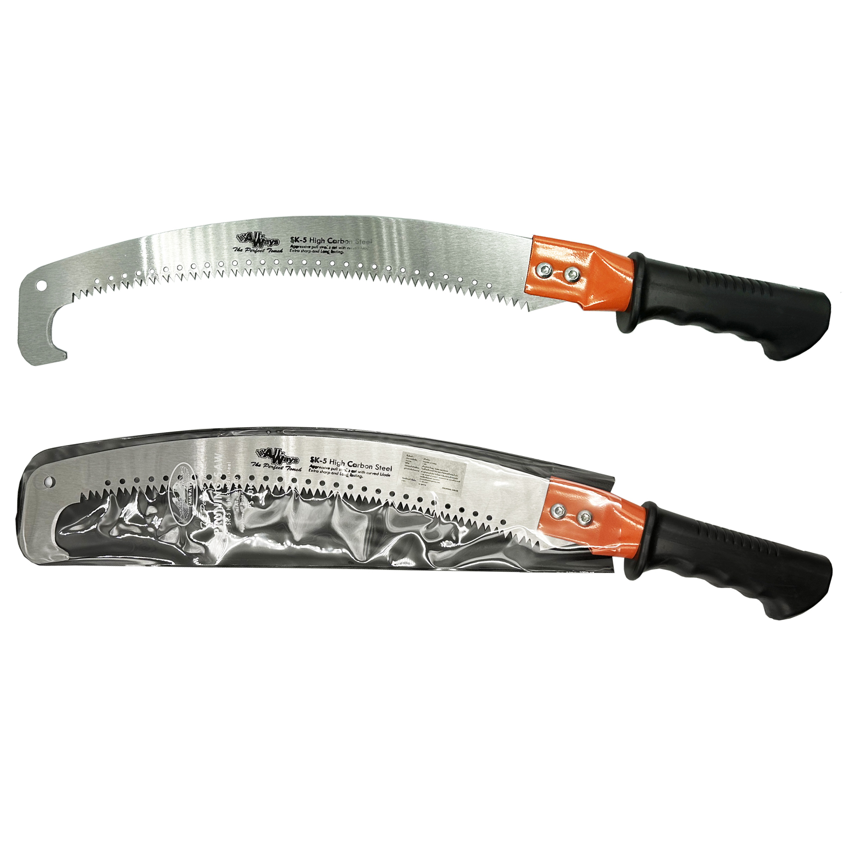 PRUNING SAW