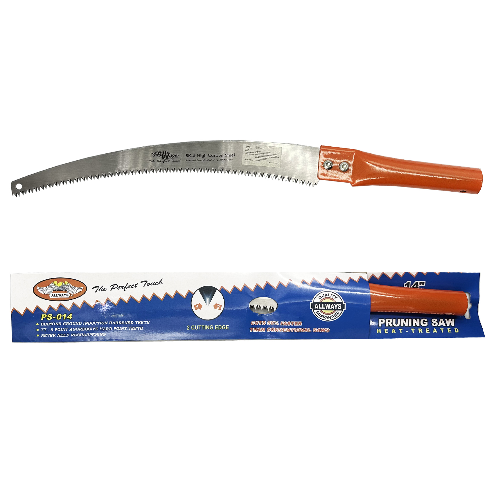 PRUNING SAW