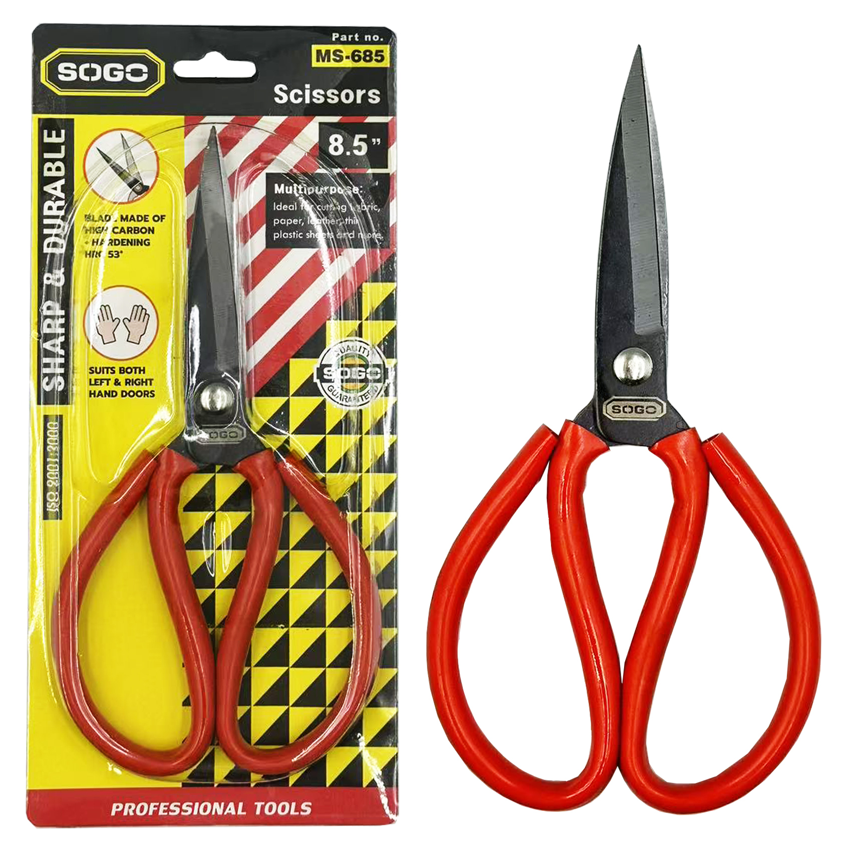 SCISSORS 8-1/2
