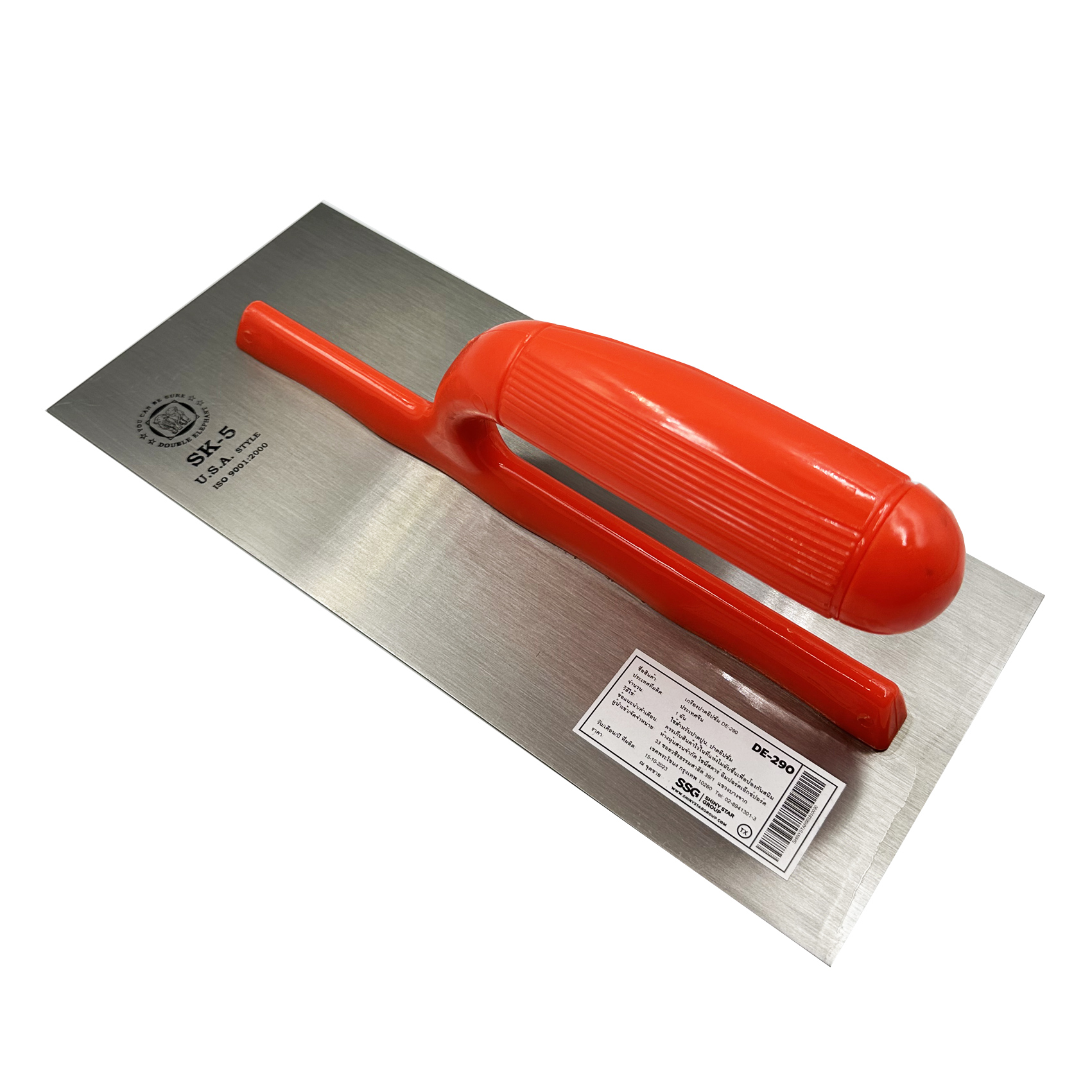 PLASTERING TROWEL